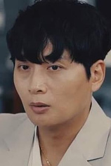 picture of actor Kang Min-woo