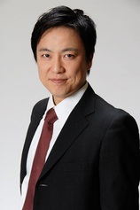 Foto de Kohei Shiotsuka