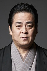 picture of actor Danshun Tatekawa