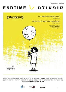 poster of movie Endtime