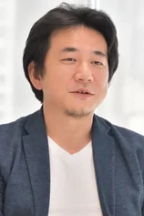 Foto de Tomohiko Iwase