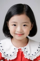 Foto de Kang Hye-won