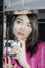picture of actor Amalia Ulman
