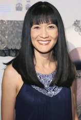 Foto de Suzanne Whang