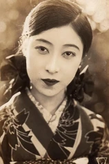 Foto de Emiko Yagumo