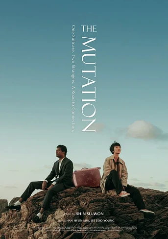 Poster de (the) Mutation