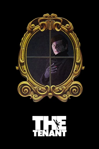 Poster de El Quimérico Inquilino
