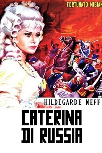 Poster de Catalina de Rusia
