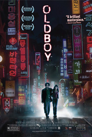 Imagen de Oldboy (2003) (Cartel)