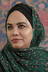 photo of person Narges Abyar