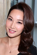 picture of actor Kate Tsui
