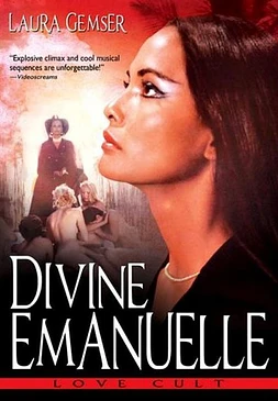 poster of movie El Campo del Amor