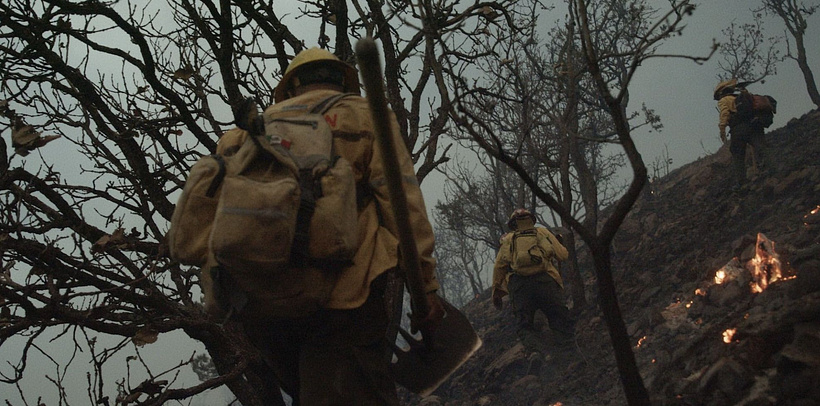 Imagen de Brigada 2045