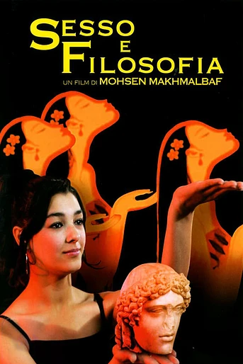 Poster de Sex & Philosophy
