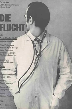 poster of movie The Flight