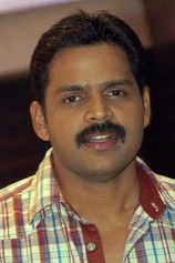 Foto de Shaam