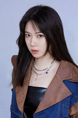 picture of actor Nie Xiying
