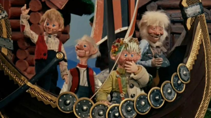 Imagen de The Ashlad and His Good Helpers