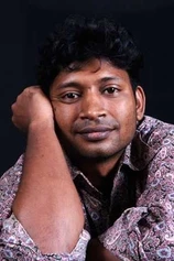 Foto de Pran Roy