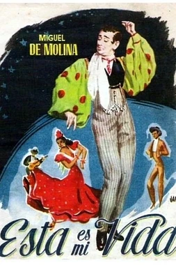 Esta es mi Vida