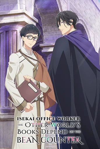 Poster de Isekai Office Worker: The Other World's Books Depend on the Bean Counter