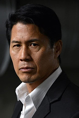 picture of actor Clint Jung