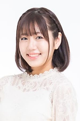 picture of actor Mirei Suda