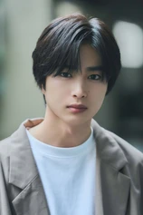 Foto de Ryosuke Sota