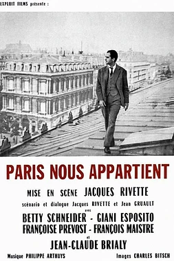 París nos Pertenece poster