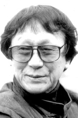 photo of person Teruo Ishii
