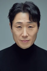 Foto de Shin Mun-sung