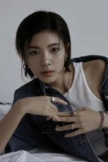 Foto de Eva Zhao