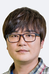 Foto de Tsubasa Tobinaga