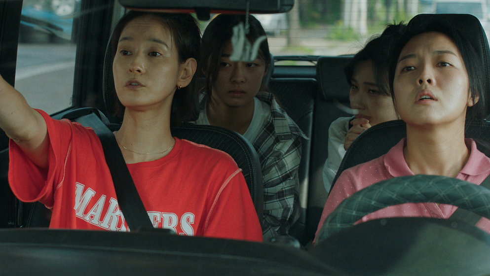 Yeong-jin Lee en ideal-and-weird-family