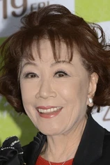 Foto de Yukiji Asaoka