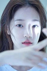 picture of actor Roh Yoon-seo
