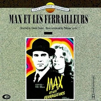 Carátula de la banda de sonido de Max y los Chatarreros