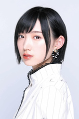 picture of actor Yûri Ota