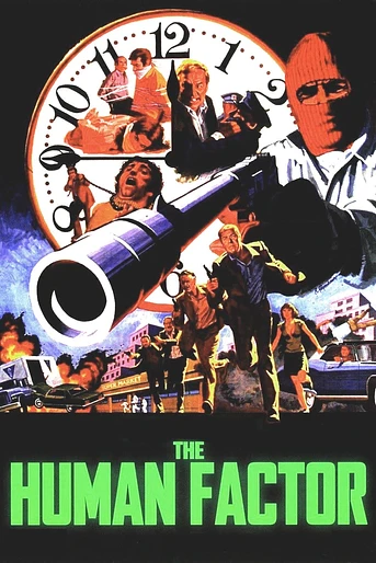 Poster de Víctimas del Terrorismo