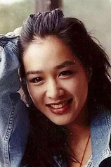 picture of actor Christy Chung