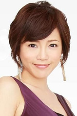 picture of actor Yumiko Shaku