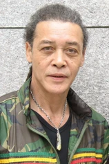 Foto de Joe Yamanaka
