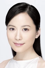 Foto de Faye Yu