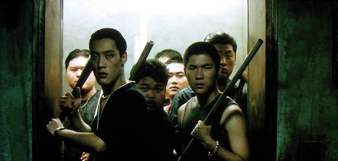 Imagen de Oldboy