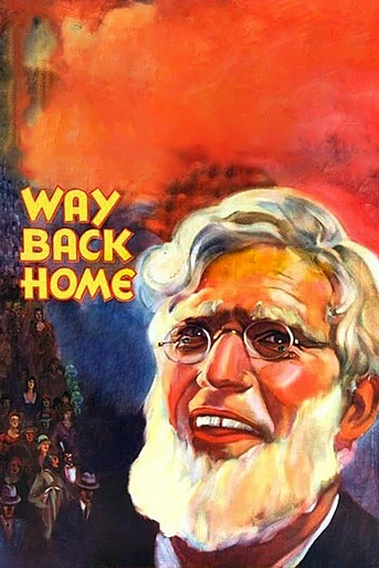 Poster de Volver a Casa