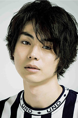 picture of actor Masaki Suda