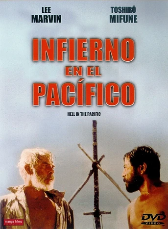 Poster de Infierno en el Pacífico