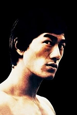 picture of actor Ho Tsung-Tao