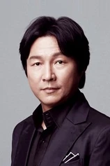 Foto de Ha-bok Yu