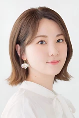 Foto de Mai Omori